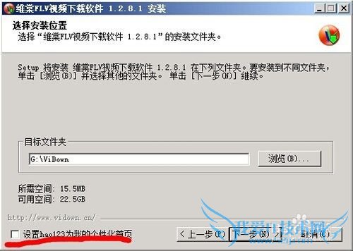 ÈçºÎÇáËÉÏÂÔØÍøÒ³ÉϵÄÊÓÆµ£¿