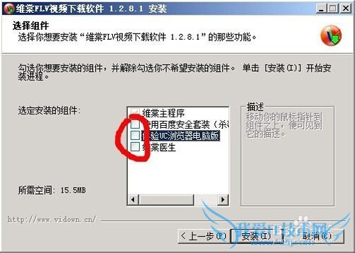 ÈçºÎÇáËÉÏÂÔØÍøÒ³ÉϵÄÊÓÆµ£¿