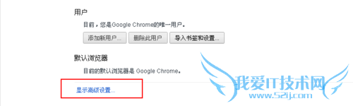 怎么快速把英文网站或网页翻译成中文