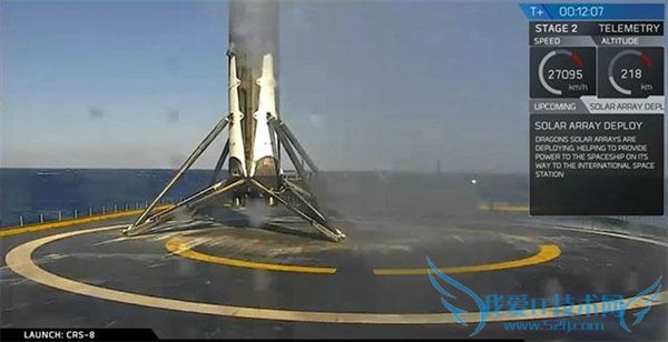 һSpaceX״ӥ9ϻ