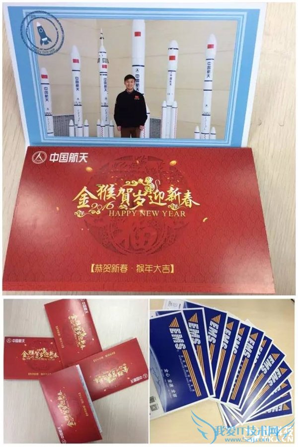 长征7号火箭进展神速!中国就这么拼