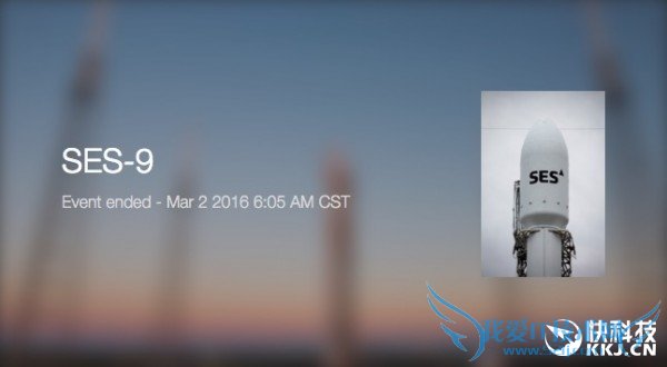 ֢أSpaceX´γԷӥ9ʱö