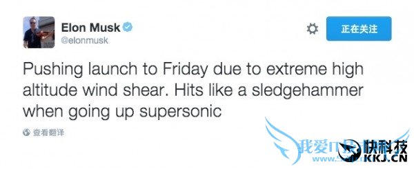 ֢أSpaceX´γԷӥ9ʱö