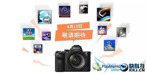 ȫ²˾ͷᷢڿRX10 III