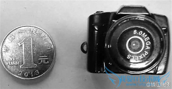 д¥Ůھ͵һԪӲҴС