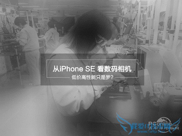 һּǮһֻ ΪɶûԼ۱ȣ