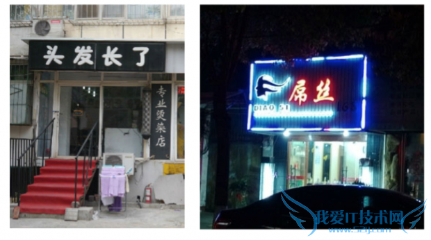 ͬͼΪĲͬЧԲһһİоģڸҵͼڶİֱҵͼһĿȻ룬һİʺûлʱϢѷûֵȥһ£ƬϢʱûİһɨӡҪԣڶİӪΪ