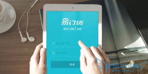 “ҵ澩” ׶ǧԪB ͶͶ