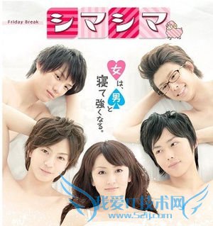 õӾͬ˯Ů˸ǿȫŮԴһǿϢ