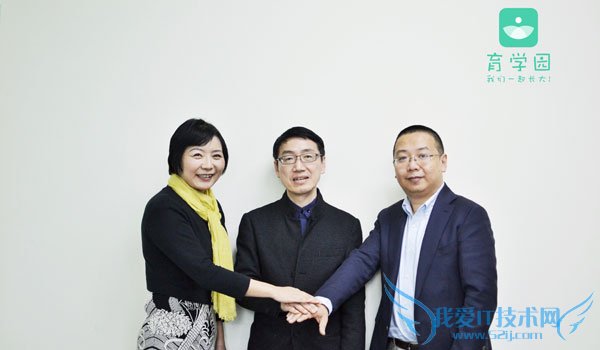 δ“ѧ԰”˫BǧԪʣʵҽƽ