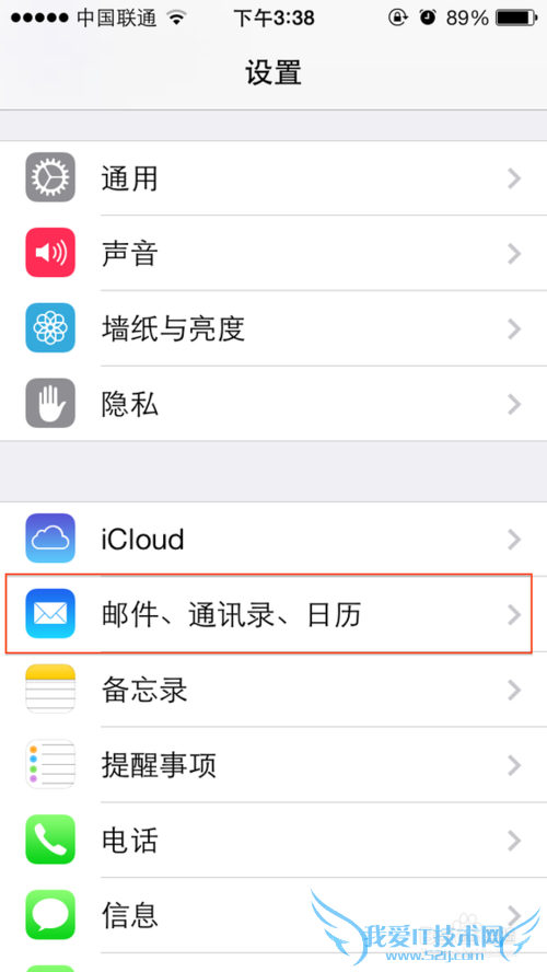 iPhoneSIMͨѶ¼ϵ˼ϵ