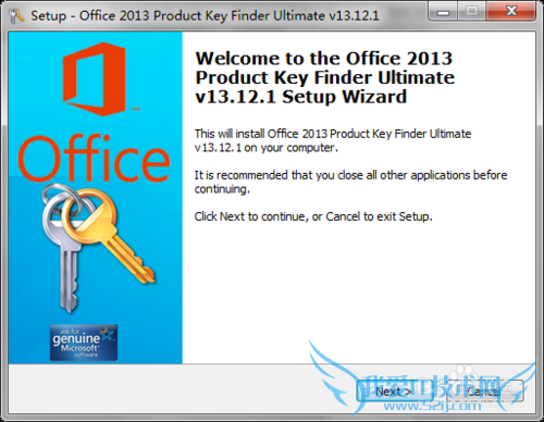 Office 2013 (ƽ)