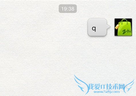 微信消息怎么备份到邮件