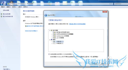 windowsϵͳ