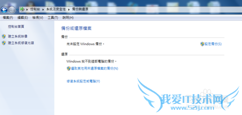 windowsϵͳ