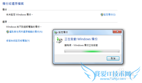 windowsϵͳ