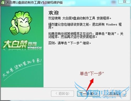 ʹGhostlinuxϵͳ̱ݻָ