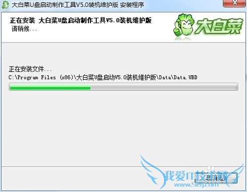 ʹGhostlinuxϵͳ̱ݻָ
