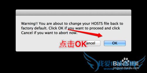 Adobe cc 2014 安装及激活教程