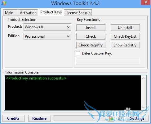 ʹMicrosoft Toolkit windows 8