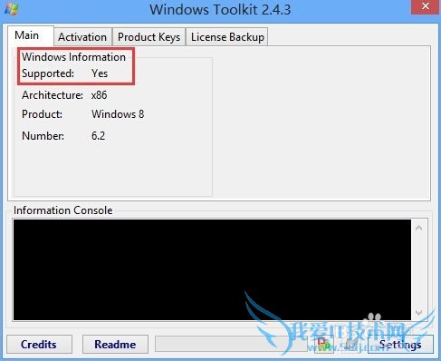 ʹMicrosoft Toolkit windows 8