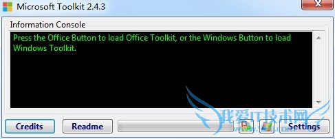 ʹMicrosoft Toolkit windows 8