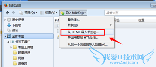 firefoxôղؼУfirefoxǩ