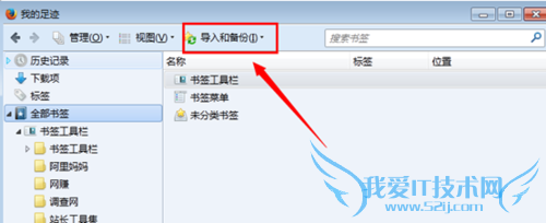 firefoxôղؼУfirefoxǩ