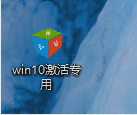 win10Ѽ