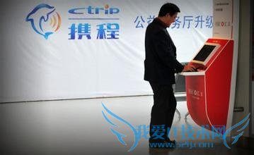 ȫר̸Я̹ϣûԤϢӰ