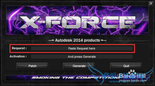 μautocad 2014 autocad2014