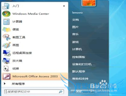 Windows 7ıݹôʹ