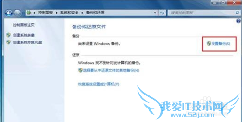 Windows 7ıݹôʹ