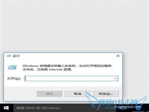 win10ô绰