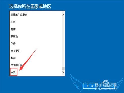 win10ô绰