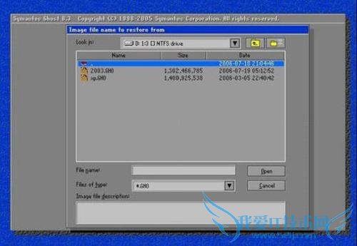 GHOSTϵͳݻԭͼ⡾ϵͳݻԭ