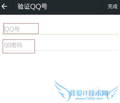 ΢ŹֻͨѶ¼[1]ͨѶ¼