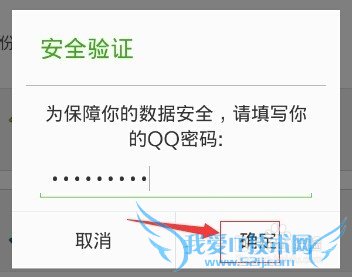 ΢ŹֻͨѶ¼[1]ͨѶ¼