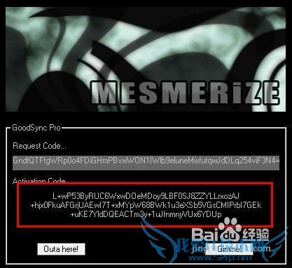 GoodSyncUԶݹ߰װƽⷽ