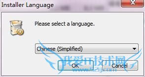 GoodSyncUԶݹ߰װƽⷽ