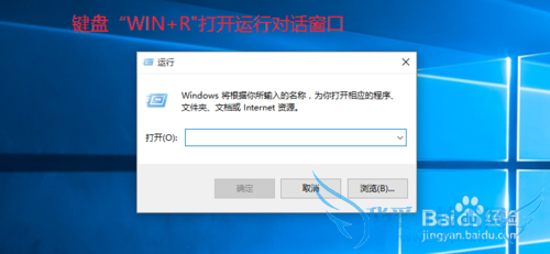 ô鿴Win10Ƿü Win10ѯ