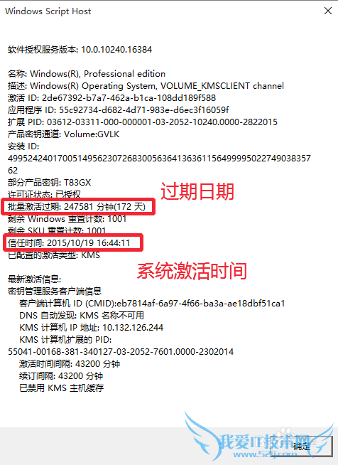 ô鿴Win10Ƿü Win10ѯ