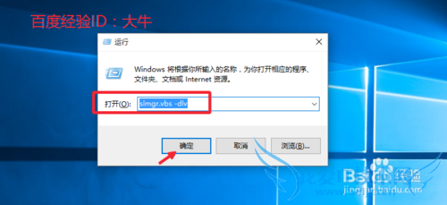 ô鿴Win10Ƿü Win10ѯ