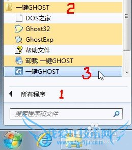һGHOSTݼԭϵͳ