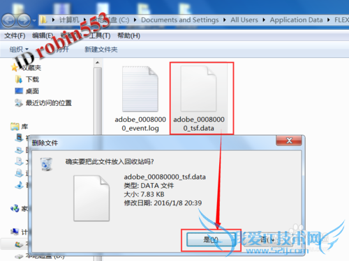 Adobe Acrobat 9 Proʧô ƽ̳