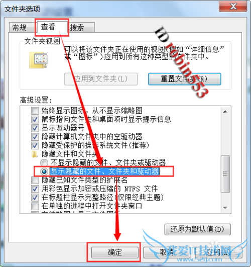 Adobe Acrobat 9 Proʧô ƽ̳