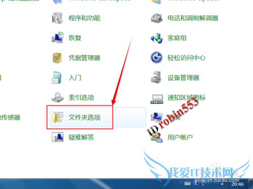Adobe Acrobat 9 Proʧô ƽ̳