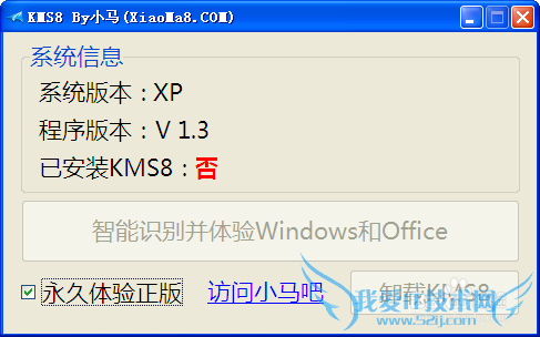 windowsӦʽ˵