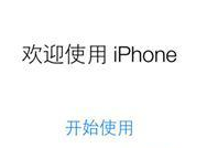 顿iPhone6ôֻ