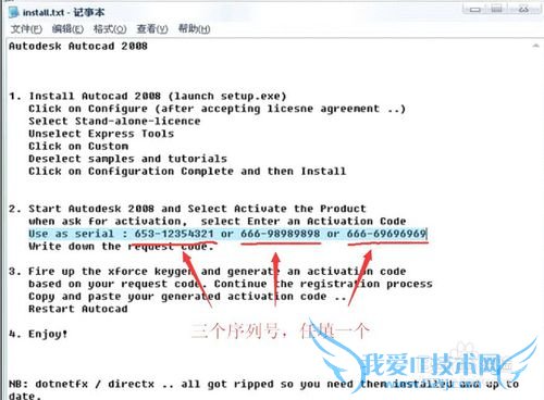 CAD2008װʾвƷô죿